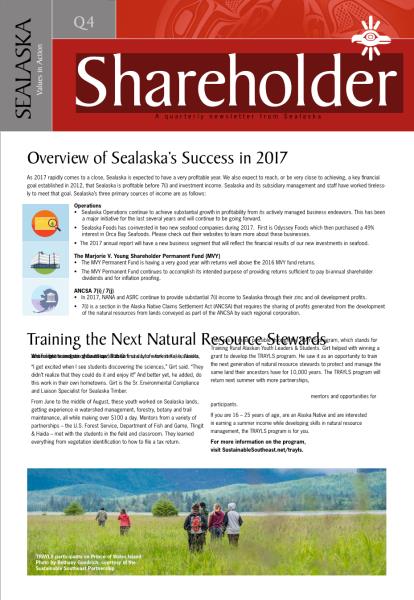 2017 Q4 Shareholder Newsletter